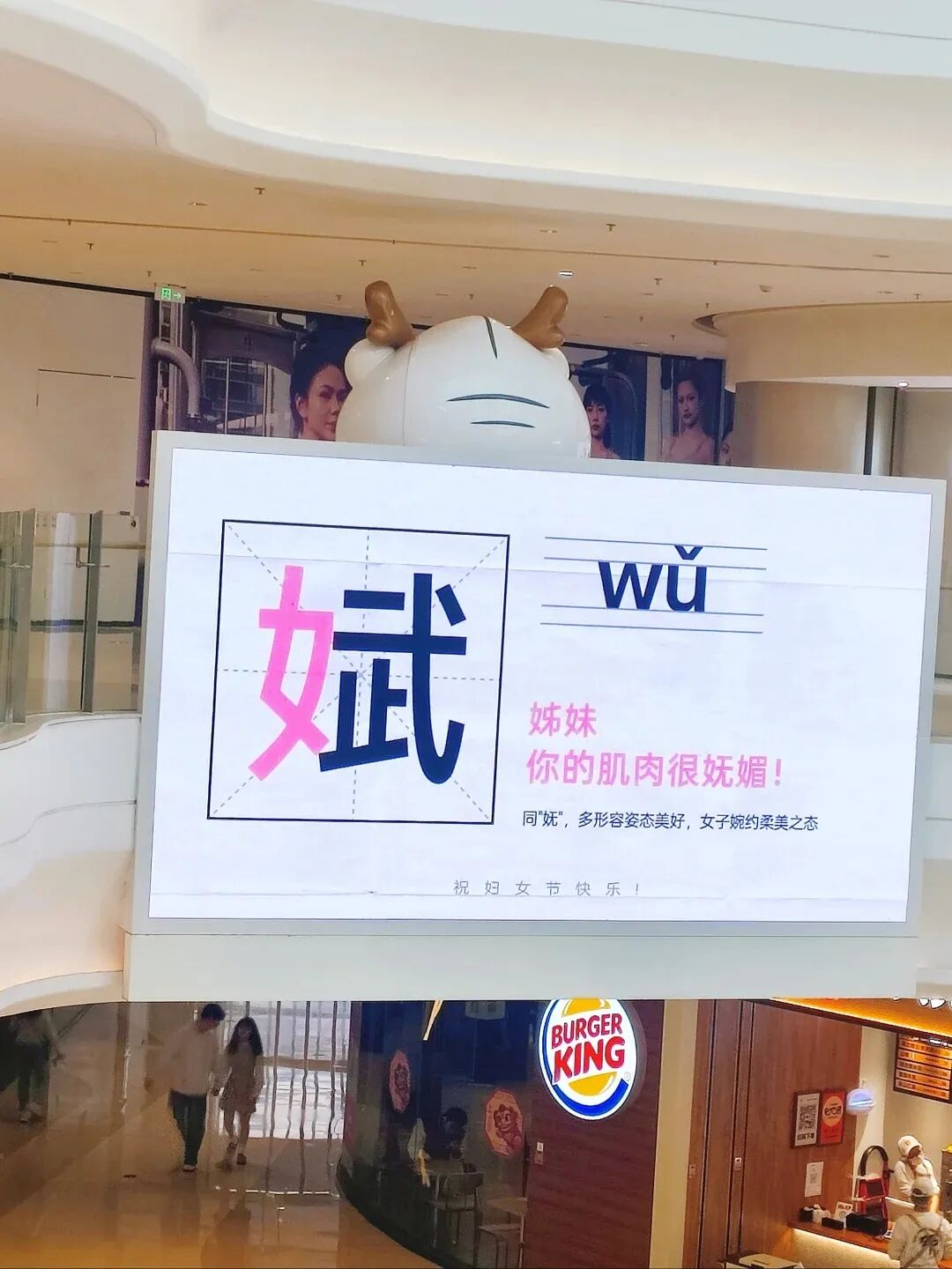 點品牌設(shè)計