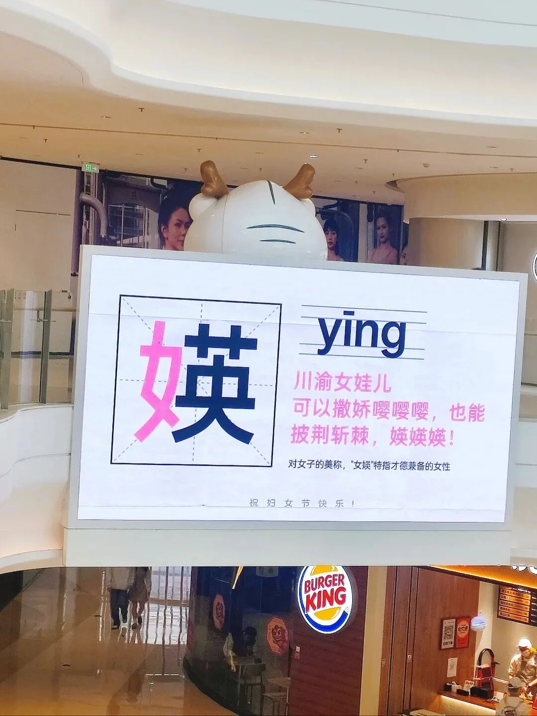 點品牌設(shè)計