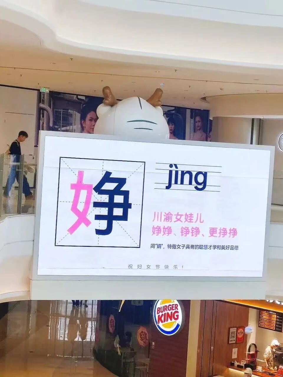點品牌設(shè)計