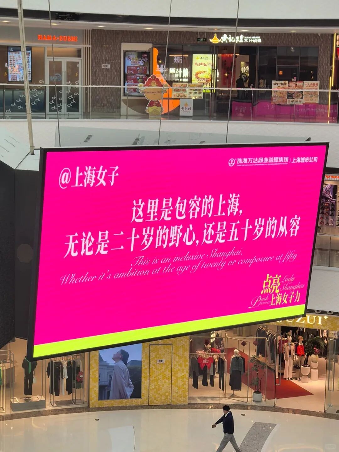 點品牌設(shè)計