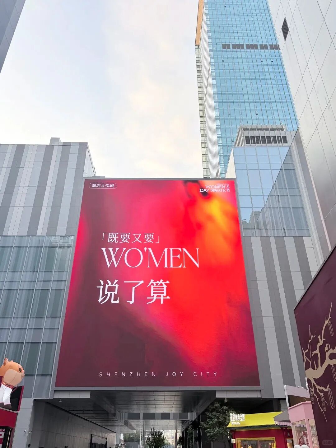 點品牌設(shè)計