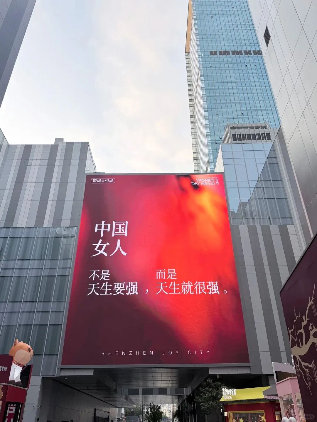 點品牌設(shè)計