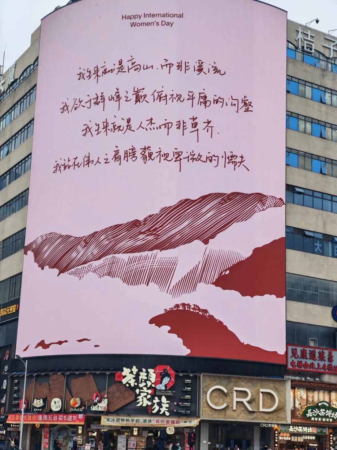 點品牌設(shè)計