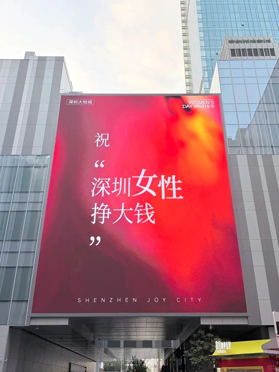 點品牌設(shè)計