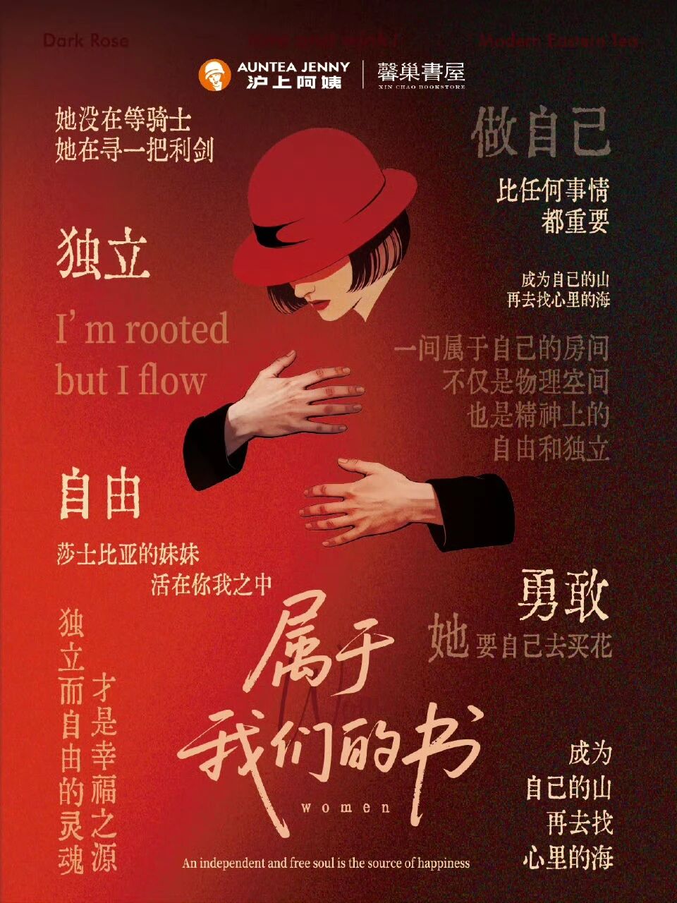 點(diǎn)品牌設(shè)計(jì)