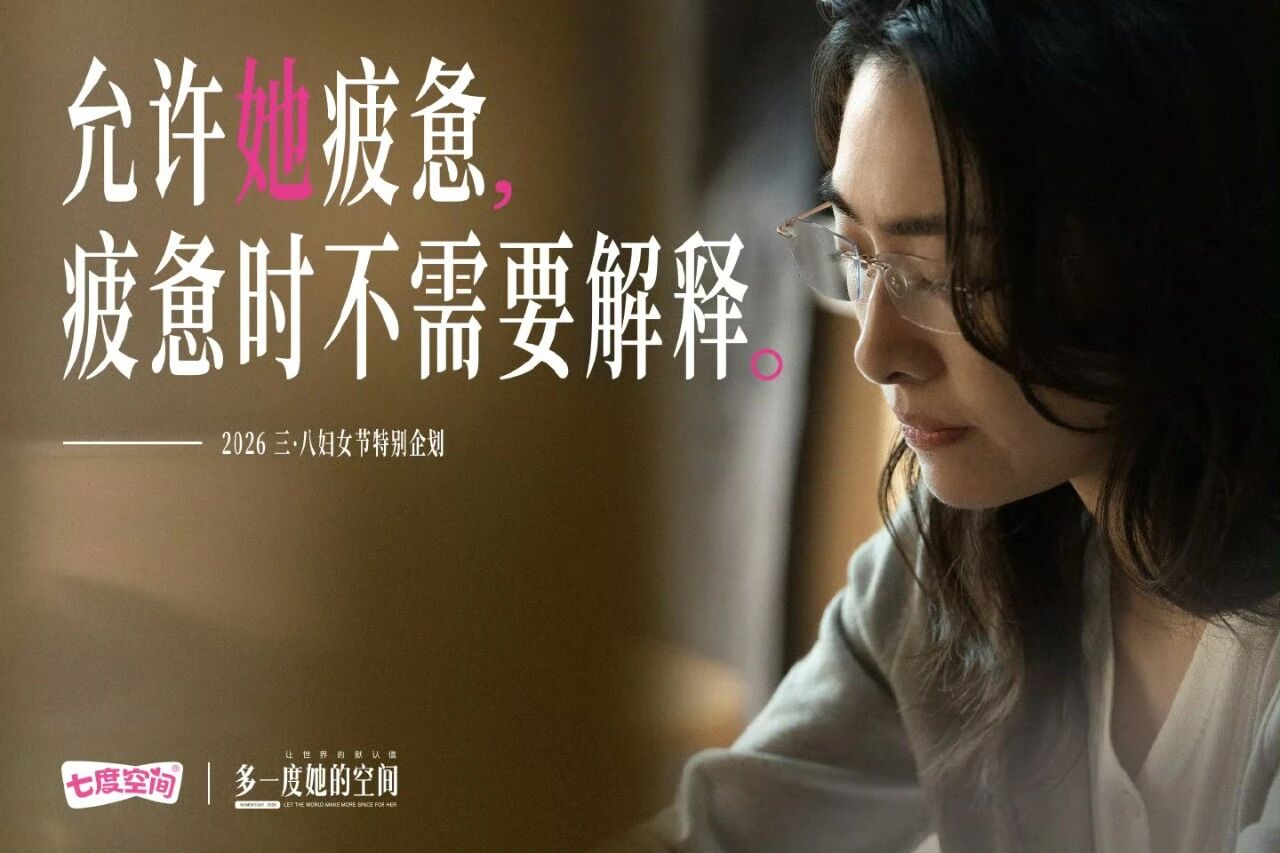 點(diǎn)品牌設(shè)計(jì)