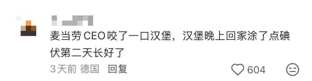 點(diǎn)品牌設(shè)計(jì)