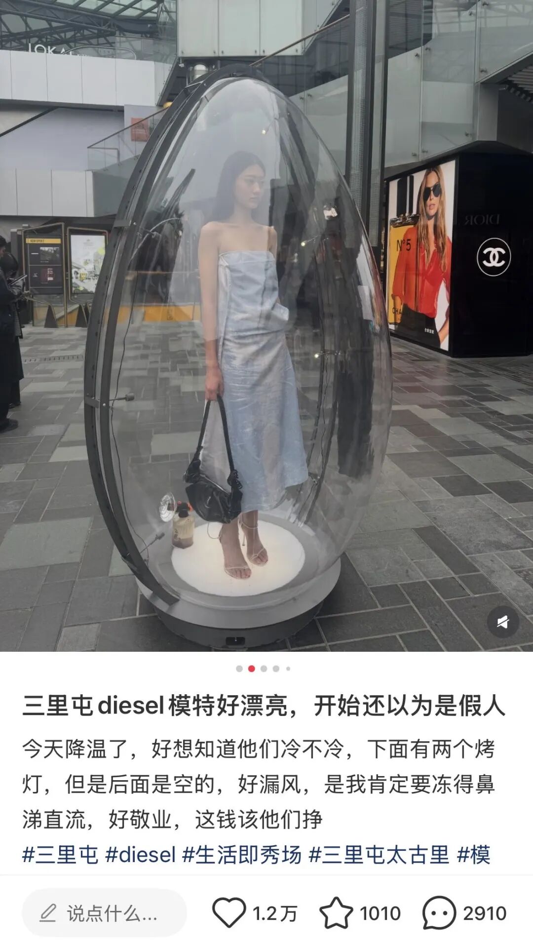 點(diǎn)品牌設(shè)計(jì)