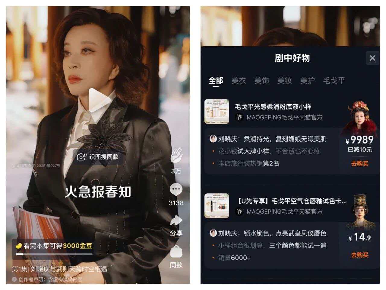 點(diǎn)品牌設(shè)計(jì)