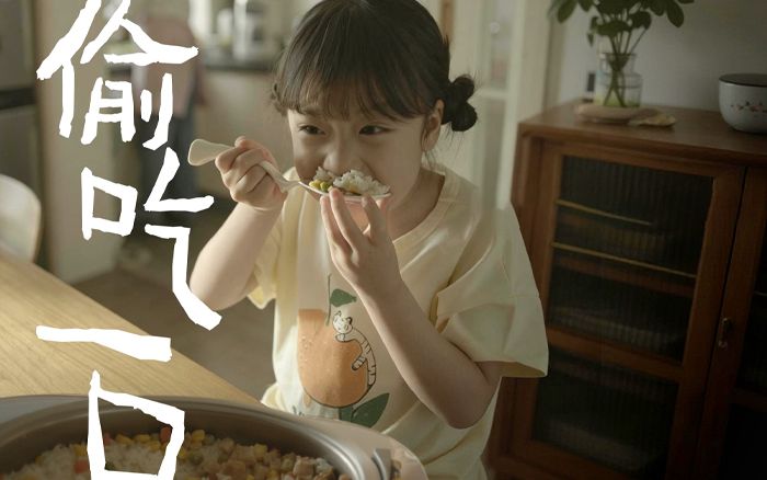 點(diǎn)品牌設(shè)計(jì)