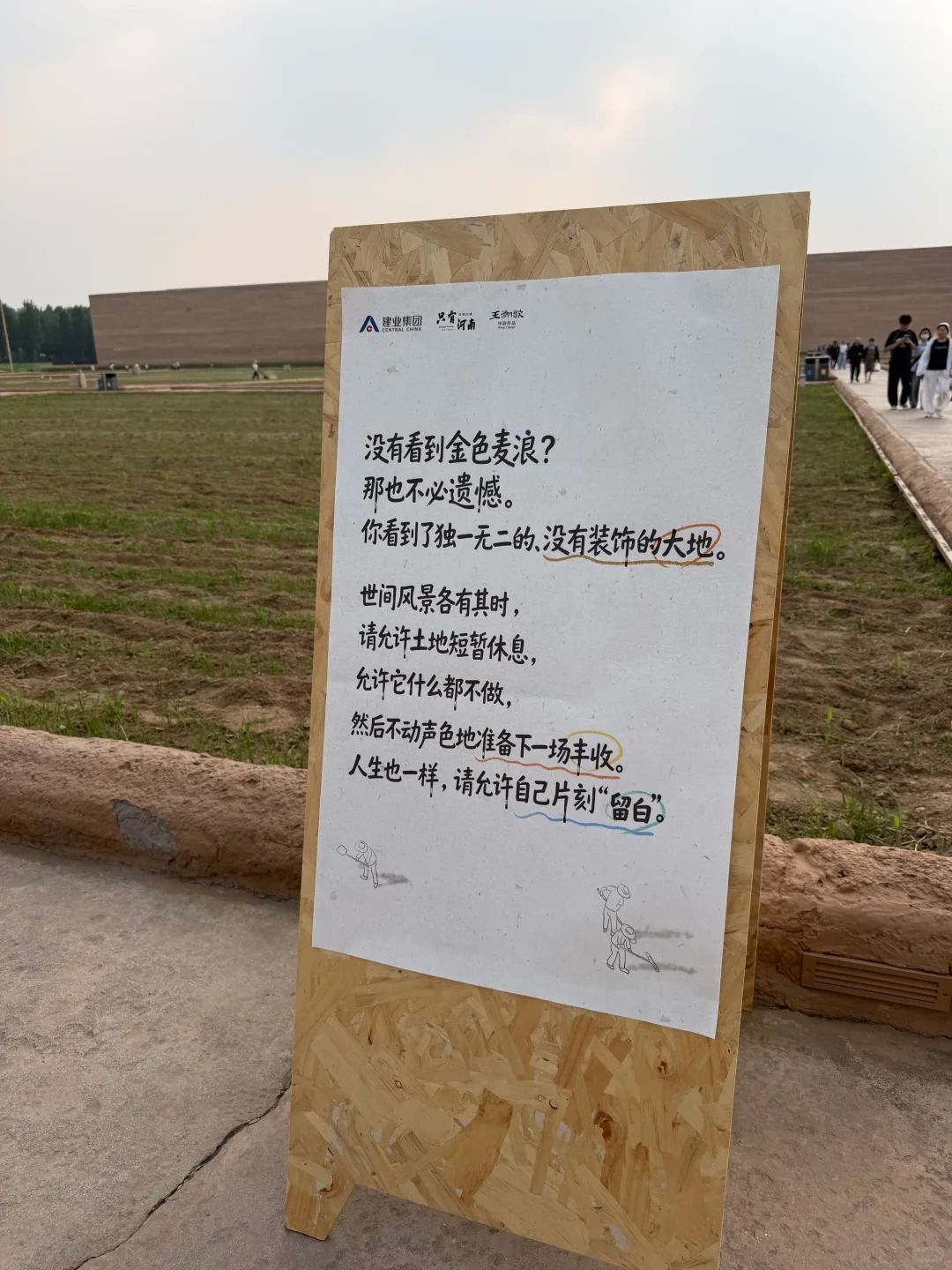 點(diǎn)品牌設(shè)計(jì)