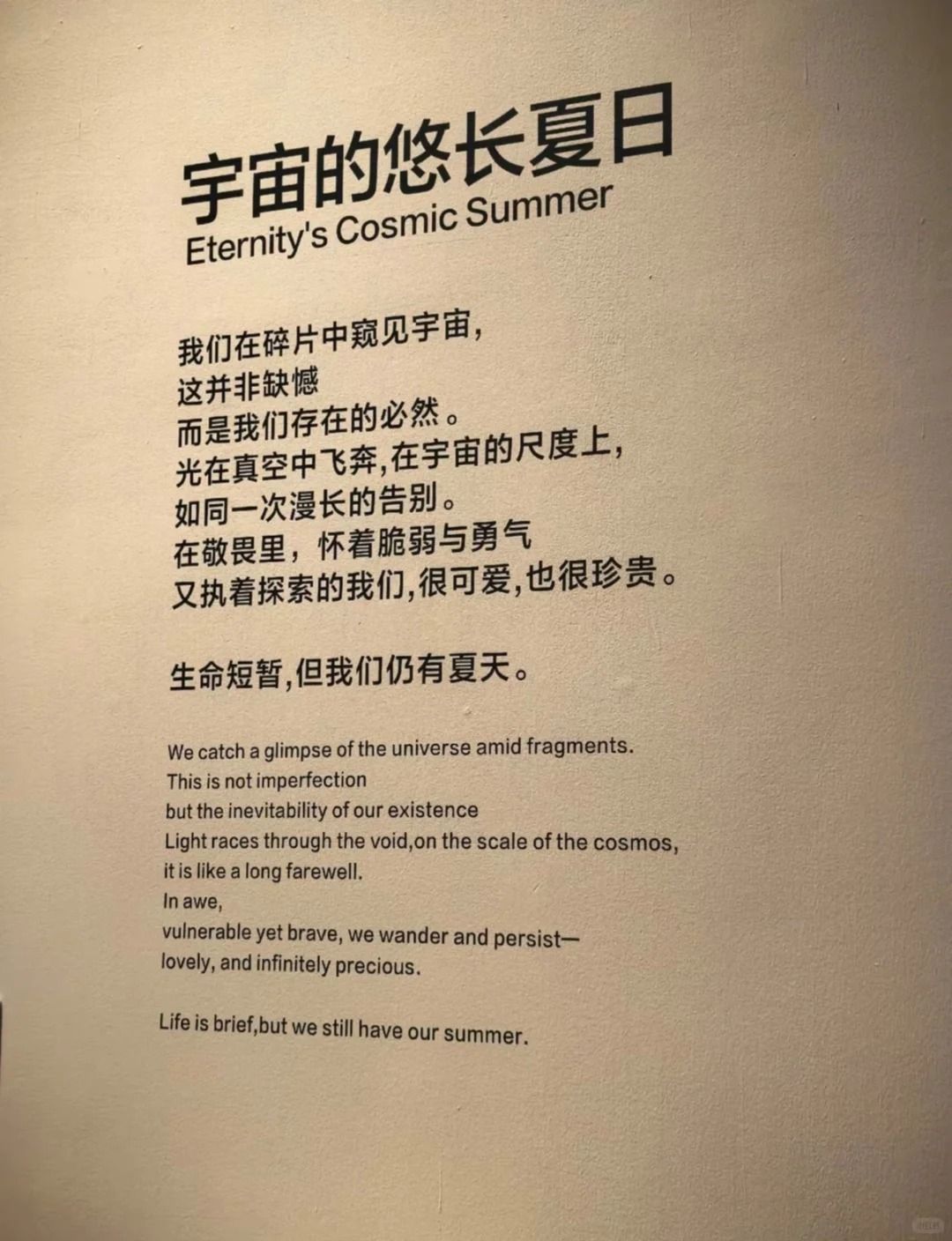 點(diǎn)品牌設(shè)計(jì)