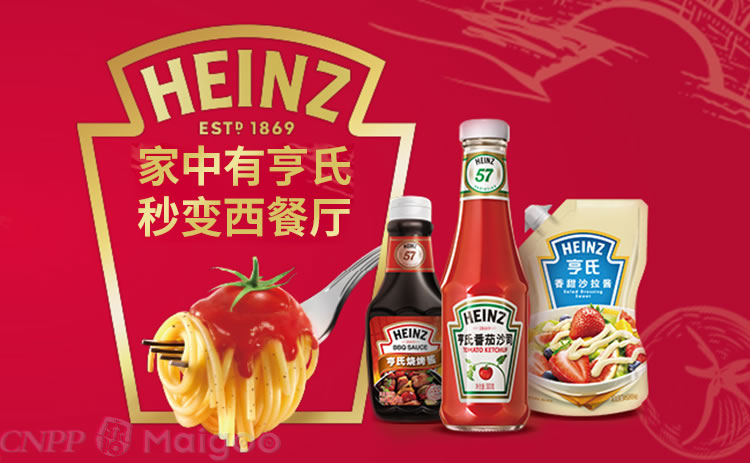 點品牌設計