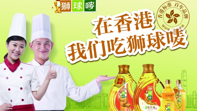 大眾對包裝設(shè)計(jì)的認(rèn)識