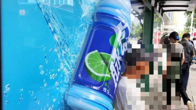 視覺差的戶外廣告新花樣