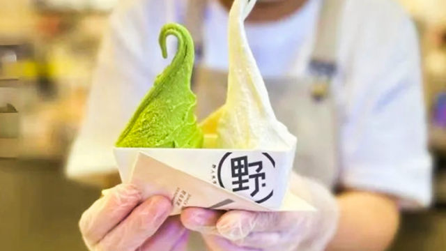 野人先生還能野多久?現(xiàn)做冰淇淋爆火背后