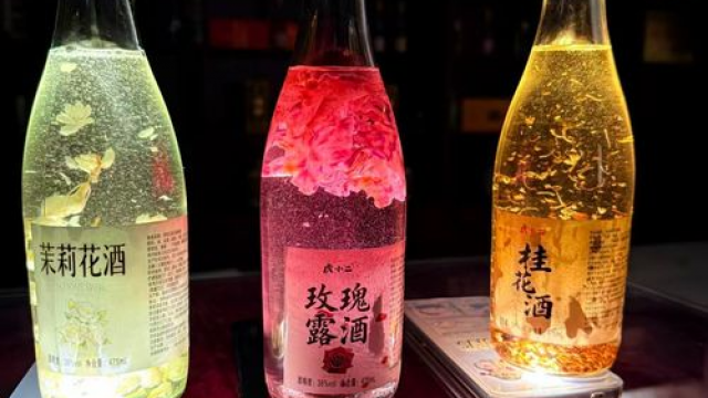 露酒是真風(fēng)口，還是虛火一場(chǎng)？