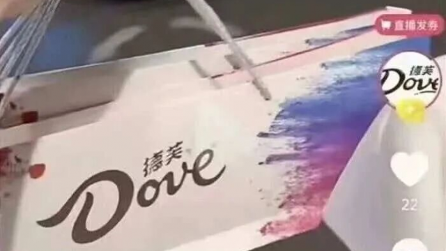 德芙翻車啟示錄：品牌做錯的每一步，都在給你上課